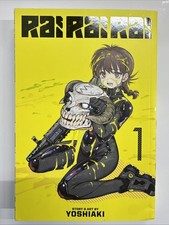 Rai Rai Rai, Vol. 1 -