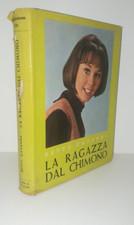 Betty Cavanna - La ragazza dal