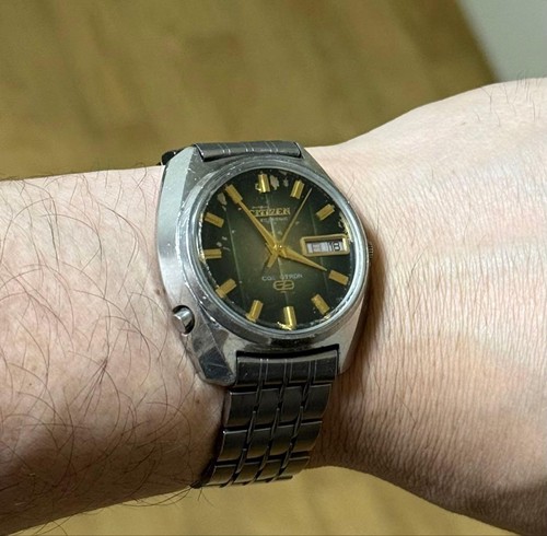 Citizen cosmotron quadrante - citizen,