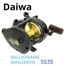 Mulinello esca Daiwa