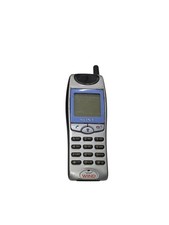 Cellulare vintage usato - , non