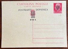 CARTOLINA POSTALE-OCCUPAZIONE