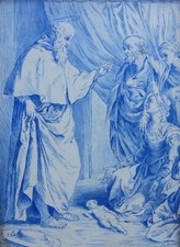 ANTICA splendida maiolica con scena biblica cm 20x15 a firma BOVE cornice 28x23