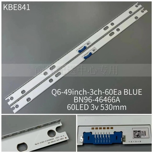 Strisce led per samsung - strisce,