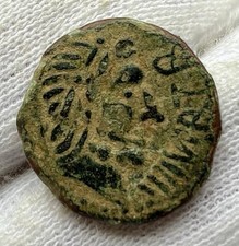 Moneda IBERICA Semis CARTEIA