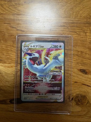 Carta pokemon lugia vstar - vstar, s-p