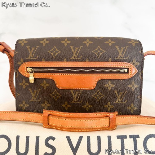 Borsa tracolla louis vuitton - borsa, a