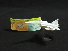 Northrop F-20 Tigershark -