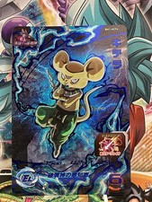 Quitela BM1-HCP4 CP Super