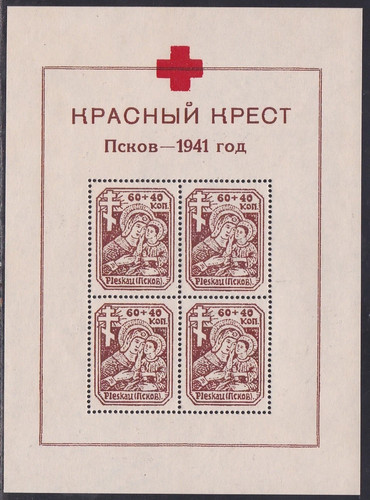 Germania occupata russa - germania,