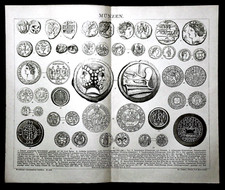 1897 old litografia stampa - 1897, litografia:stampa