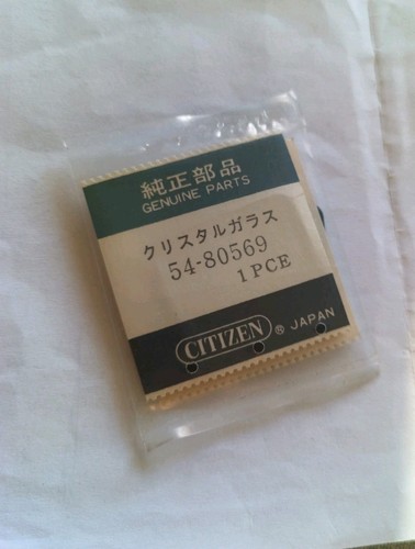 Vintage lcd digital watch - vintage,