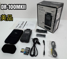 TASCAM DR-100MKII Registratore
