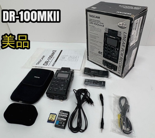 Tascam 100mkii registratore - tascam,