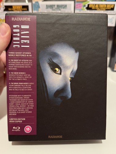 Daiei gothic blu ray bluray - gothic, blu-ray