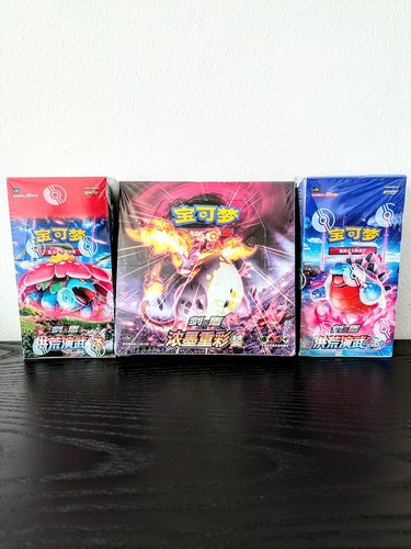 Pokemon chinese bundle - pokemon,