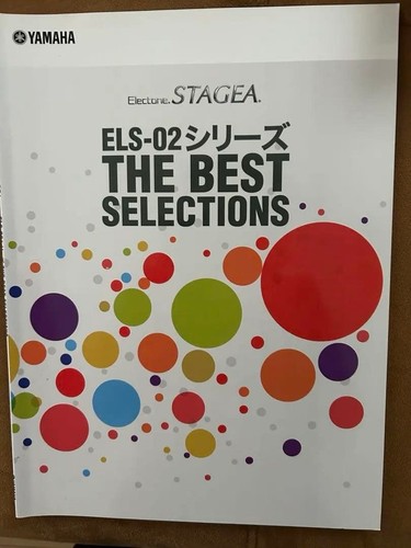 Electone sheet music - sheet, yamaha