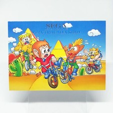 97 BMX TRIAL KIDD carte da