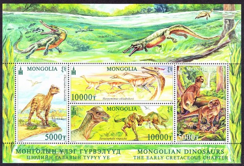 Mongolia 2026 dinosauri - 2026, foglio