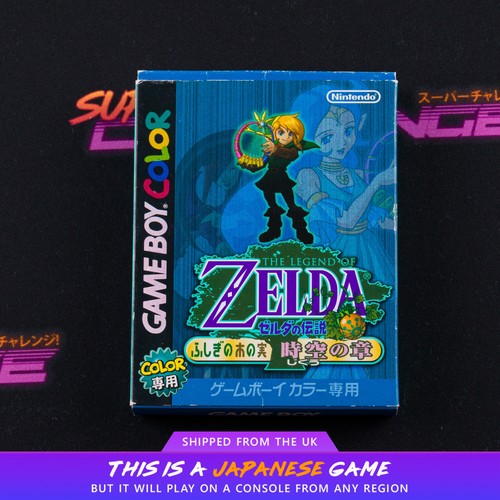 The legend zelda oracle - legend, of