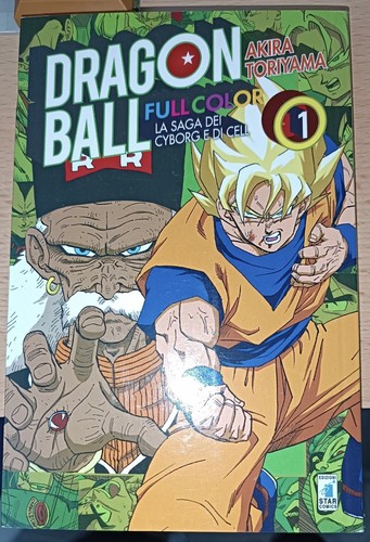 Dragon ball cell - dragon,