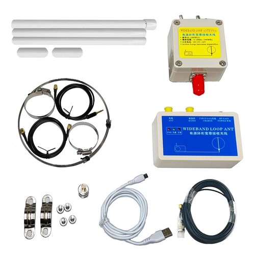 Antenna loop attiva k180wla - antenna,