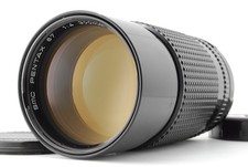 Pentax smc PENTAX 67 300 mm
