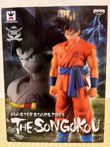 Dragon ball master - dragon,