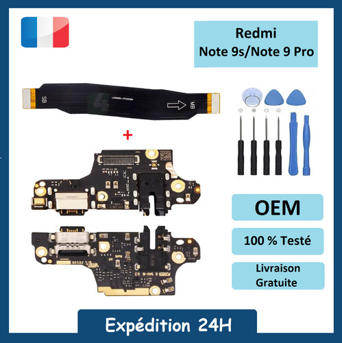 Connecteur charge nappe - +,
