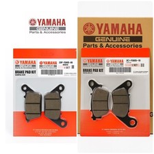 Coppia pastiglie freno anteriori e posteriori originali Yamaha NMAX 2015-2024 spedizione rapida ?