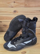 Scarpe da boxe Nike HyperKO 2