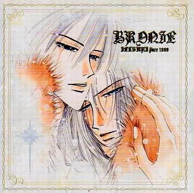 Anime bronzo zetsuai dal - cd,