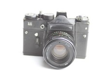 Zenit 11 / AUTO helios 44m 4