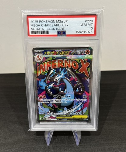 Pokémon mega charizard - pokémon, x