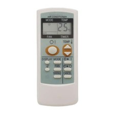 Nuovo CRMC-A775JBEZ per