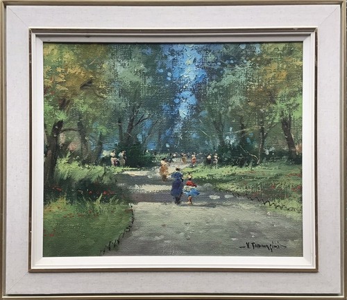 Vintage painting signed and - vintage,