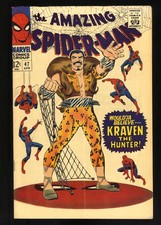 Amazing Spider-Man #47 FN- 5.5