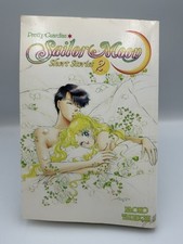 Pretty Guardian Sailor Moon