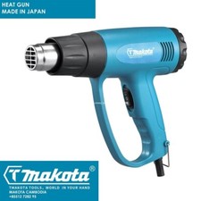 TMAKOTA Hot Air Heat Blower