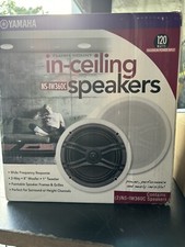 Yamaha NS-IW360C altoparlanti