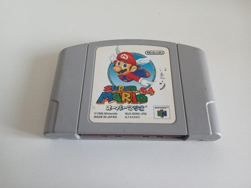 Super mario nus nsmj jpn - super,