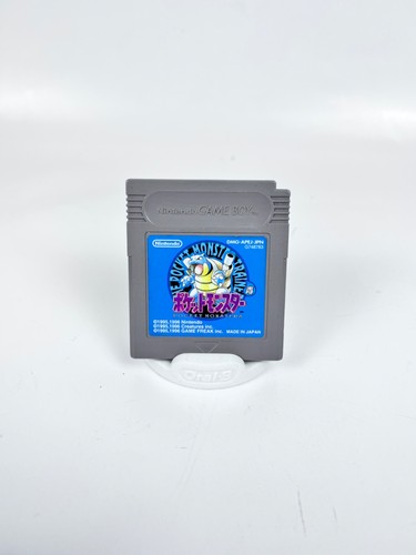Pokemon blu versione - pokemon,