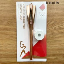 Tokyo 2020 Olimpiadi Gioco