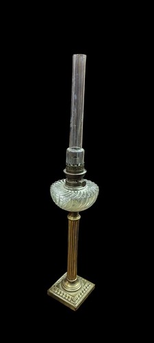 Lampada petrolio ottone - ,