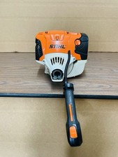 STIHL FS131R String Trimmer