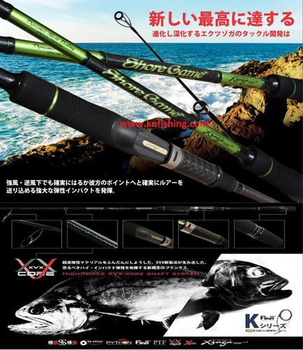 Xzoga shore game 86mhf2 - xzoga, g-86mhf2