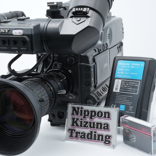 Videocamera widescreen sony - videocamera,