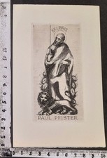Wunderkammer exlibris 204 - wunderkammer,