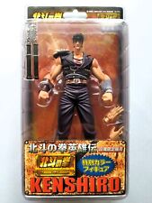 Fist of the North Star limited