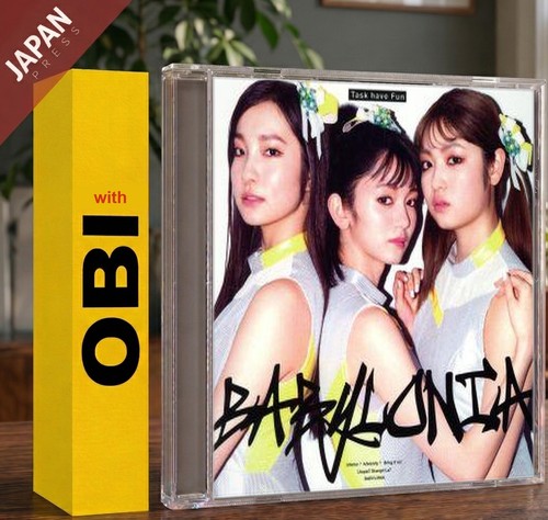 Babylonia obi japan - babylonia,